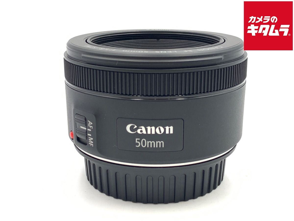 【中古】 【良品】 キヤノン EF50mm F1.8 STM 10,486円