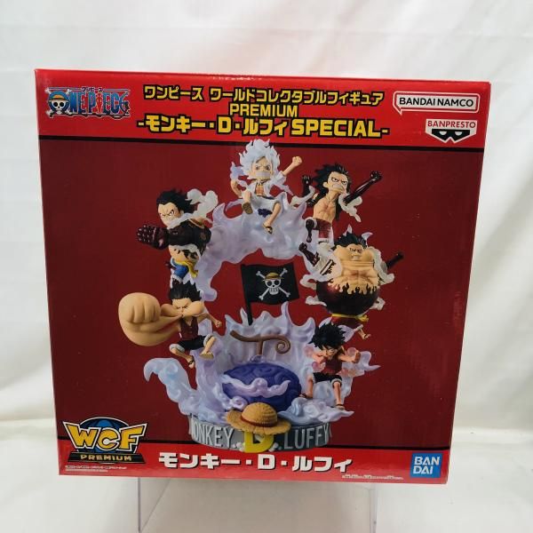 中古】開封・支柱欠品)ワールドコレクタブルフィギュア PREMIUM