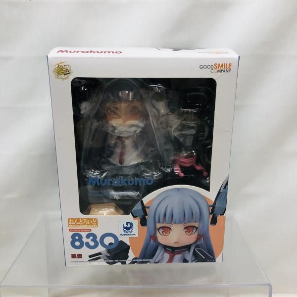 [Usado] Abierto/caja dañada) Colección Nendoroid Murakumo Kantai KanColle [22]