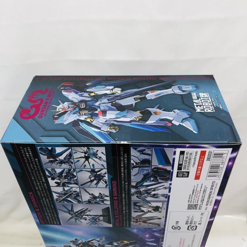 中古】未開封)METAL ROBOT魂 ＜SIDE MS＞ ストライクフリーダム