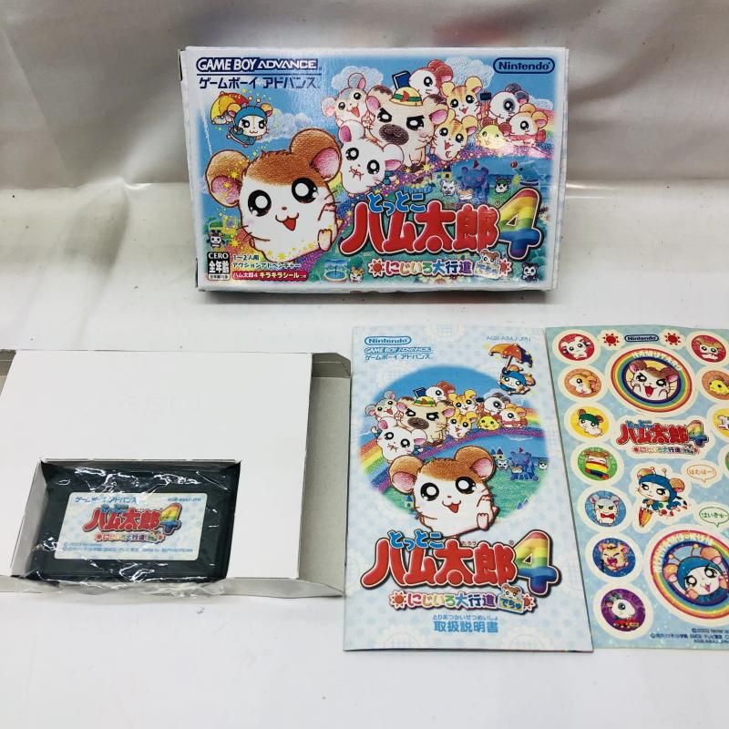 中古】GBA）とっとこﾊﾑ太郎4 にじいろ大行進でちゅ 箱ｲﾀﾐあり[22