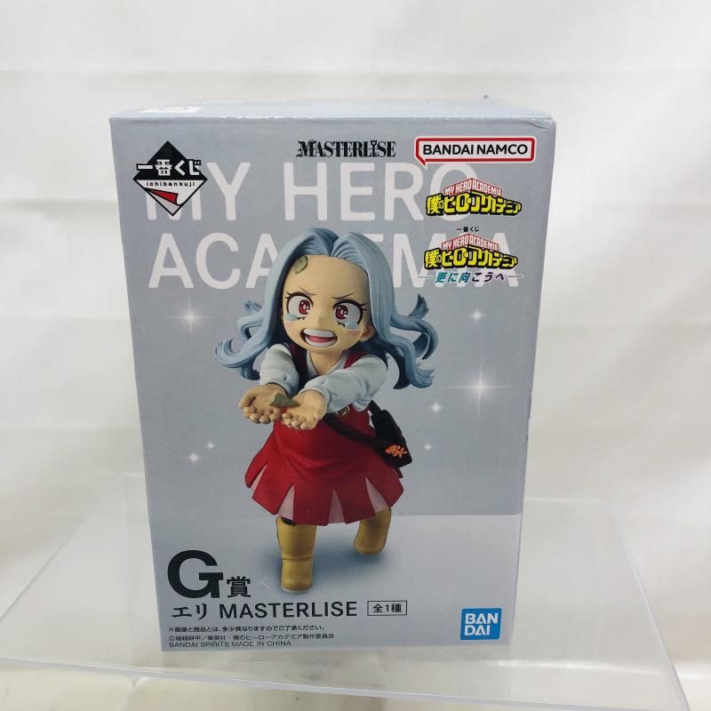 中古】未開封)G賞 エリ MASTERLISE ｢一番くじ 僕のヒーローアカデミア