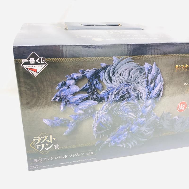 中古】未開封)ラストワン賞 護竜アルシュベルド フィギュア ｢一番くじ