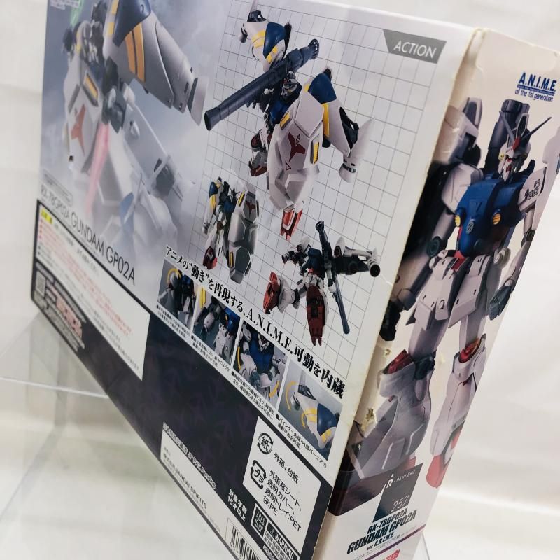 中古】開封・箱ｲﾀﾐ)ROBOT魂 ＜SIDE MS＞ RX-78GP02A ガンダム試作2号機