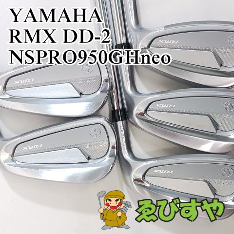 入間□【中古】 アイアンセット ヤマハ YAMAHA RMX DD-2 5本(6-9 P