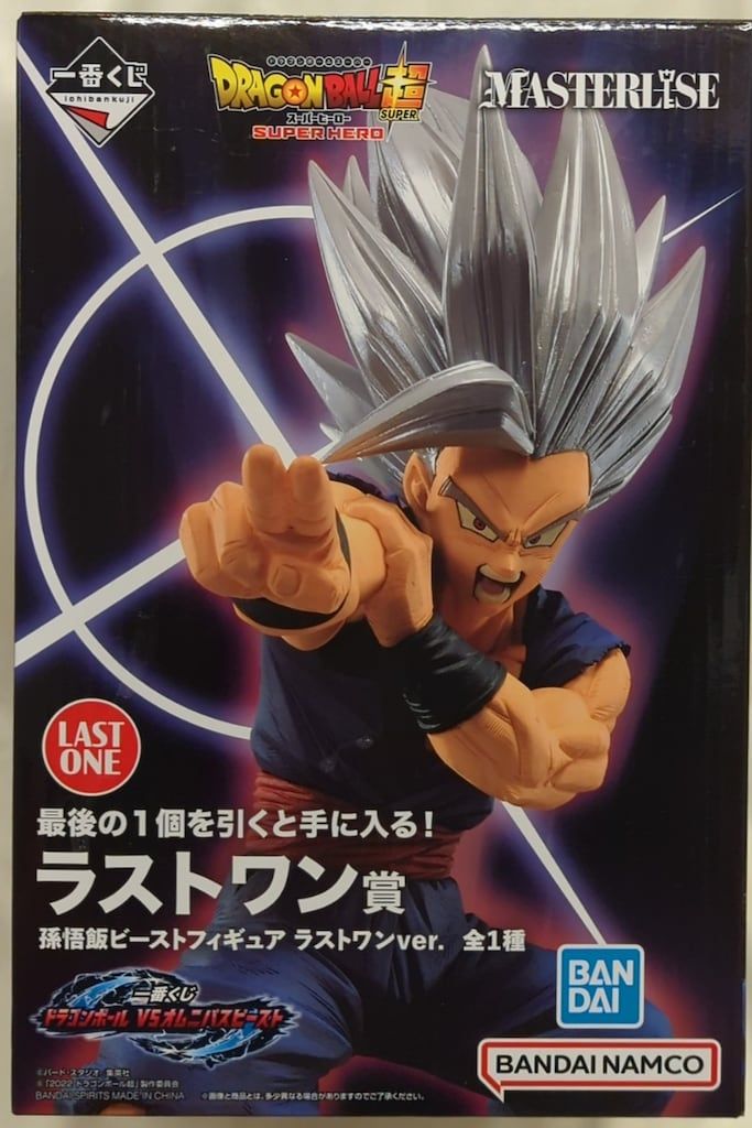 BANDAI SPIRITS 一番くじ ドラゴンボール VSオムニバスビースト ラストワン賞 孫悟飯ビーストフィギュア ラストワンver.