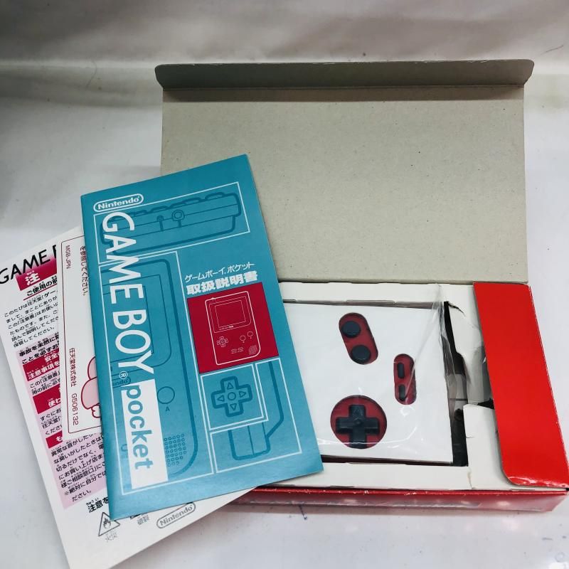 中古】本体）ｹﾞｰﾑﾎﾞｰｲﾎﾟｹｯﾄ ﾚｯﾄﾞ 箱・本体キズ[22] - メルカリ