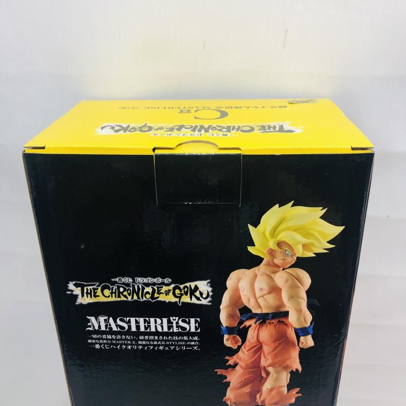 中古】未開封)C賞 超サイヤ人孫悟空 MASTERLISE ｢一番くじ