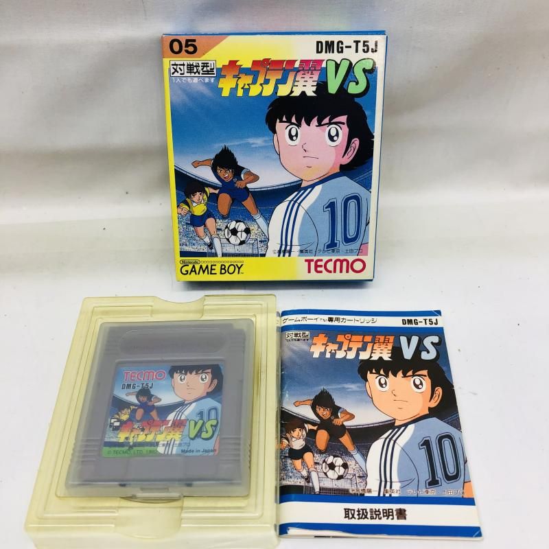 中古】GB）ｷｬﾌﾟﾃﾝ翼VS[22] - メルカリ