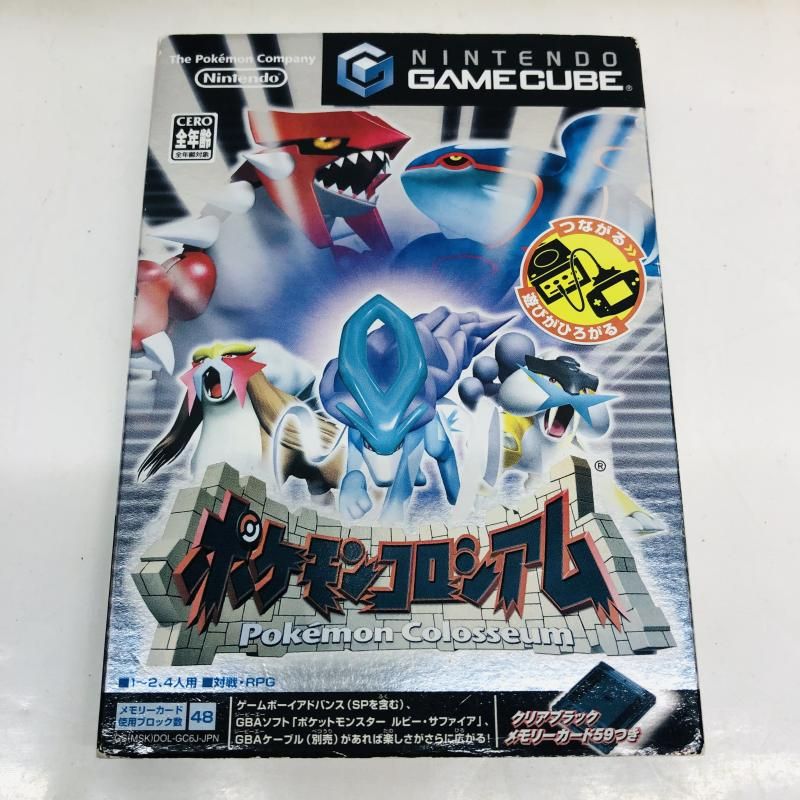 中古】NGC）ﾎﾟｹﾓﾝｺﾛｼｱﾑ(ﾒﾓｶ同梱 箱傷み[22] - メルカリ
