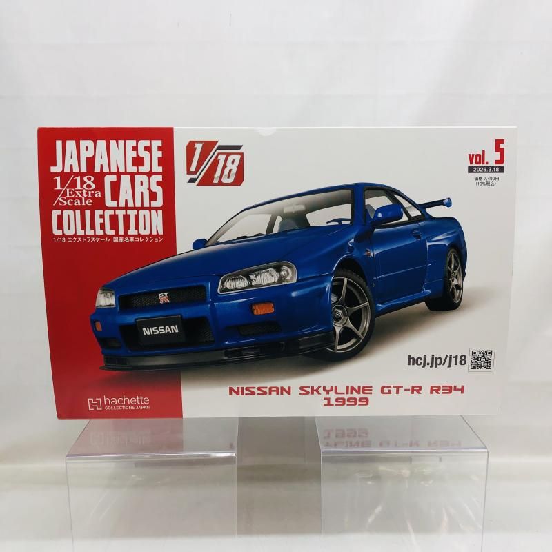 中古】開封)アシェット 1/18 NISSAN SKYLINE GT-R R34 1999[22] - メルカリ