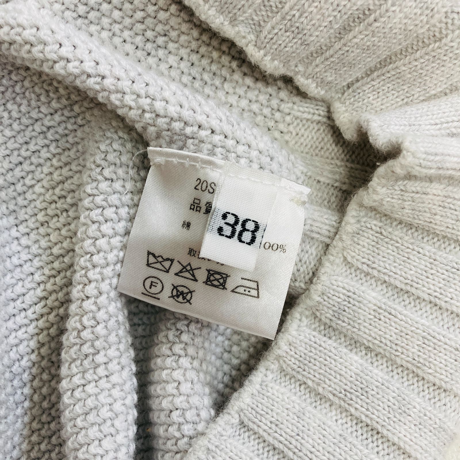 Cruciani コットンカーディガン ゆったり ロング グレー 38 0406K
