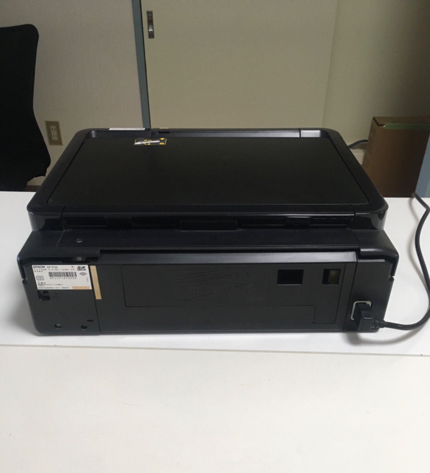 EPSON EP-774A インクジェット複合機 ジャンク品 - メルカリ