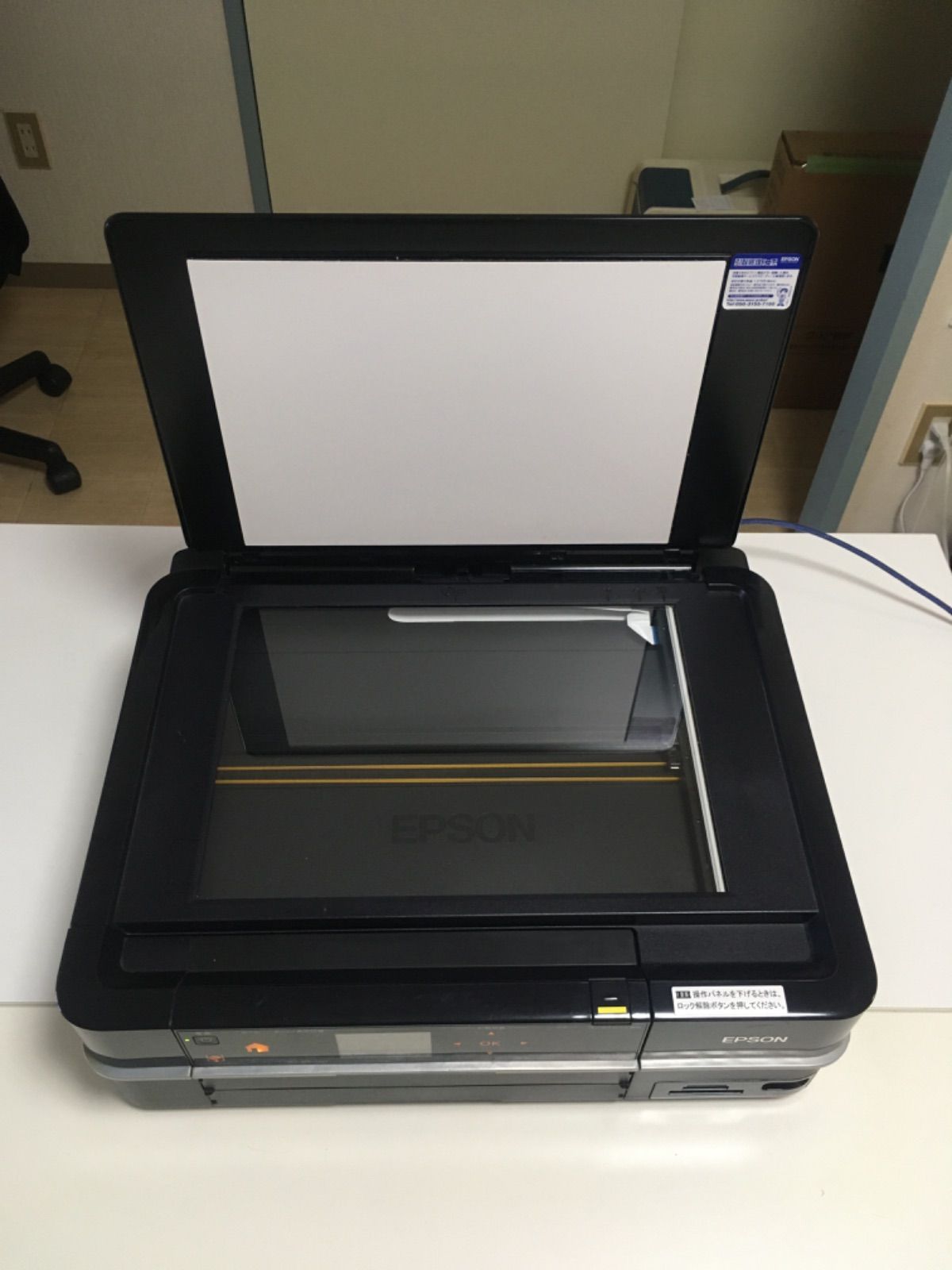 EPSON EP-774A インクジェット複合機 ジャンク品 - メルカリ