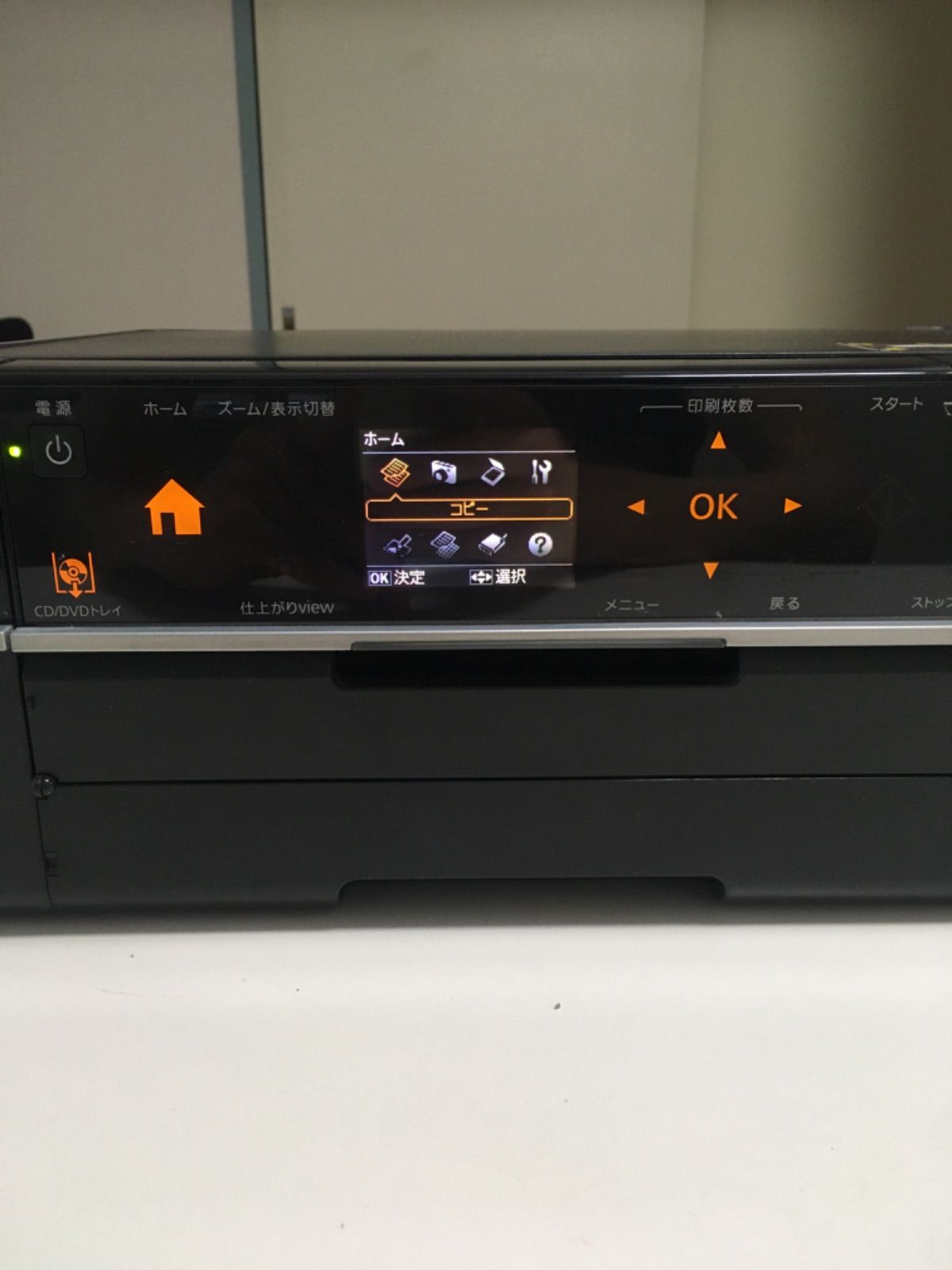 EPSON EP-774A インクジェット複合機 ジャンク品 - メルカリ