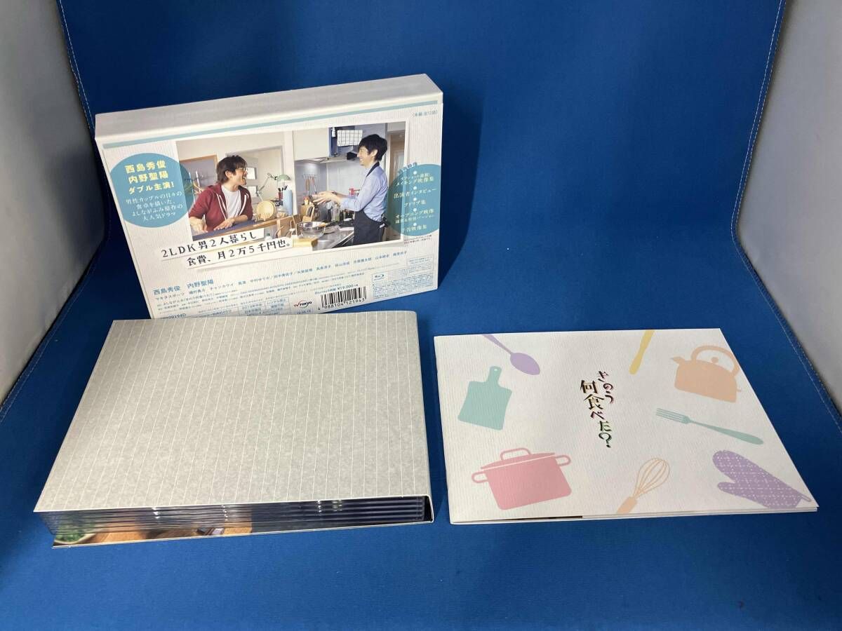 きのう何食べた?Blu-ray BOX(Blu-ray Disc) - メルカリ