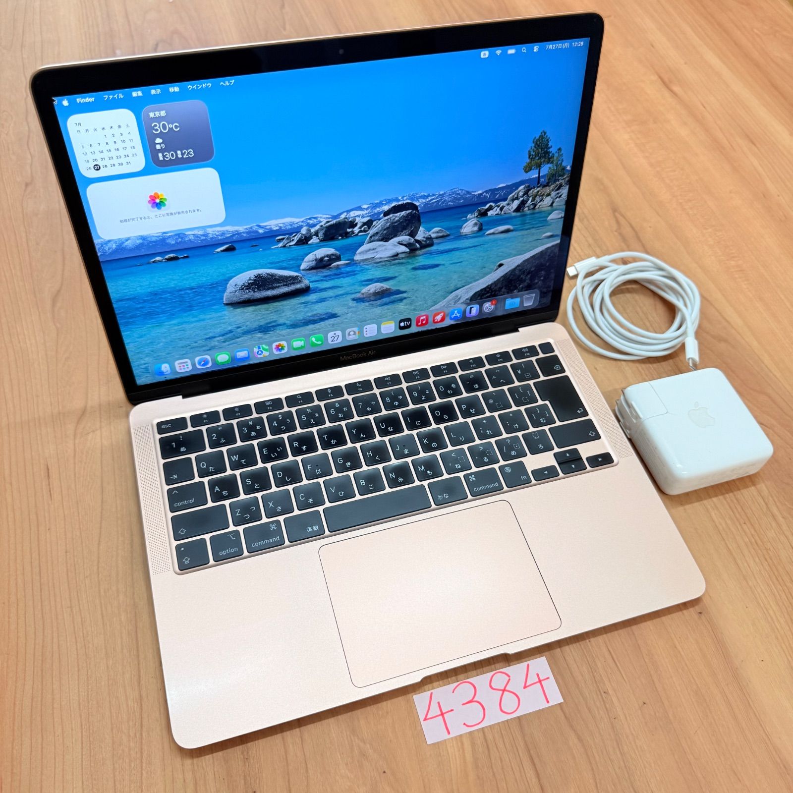 動作確認済】MacBook Air M1 16GB 1TB ゴールド - メルカリ