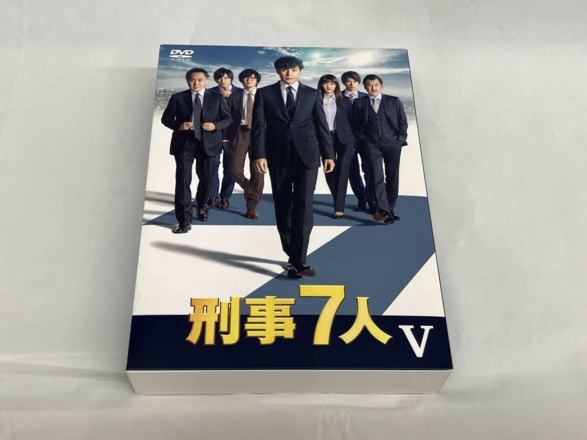 DVD 刑事7人 V DVD-BOX