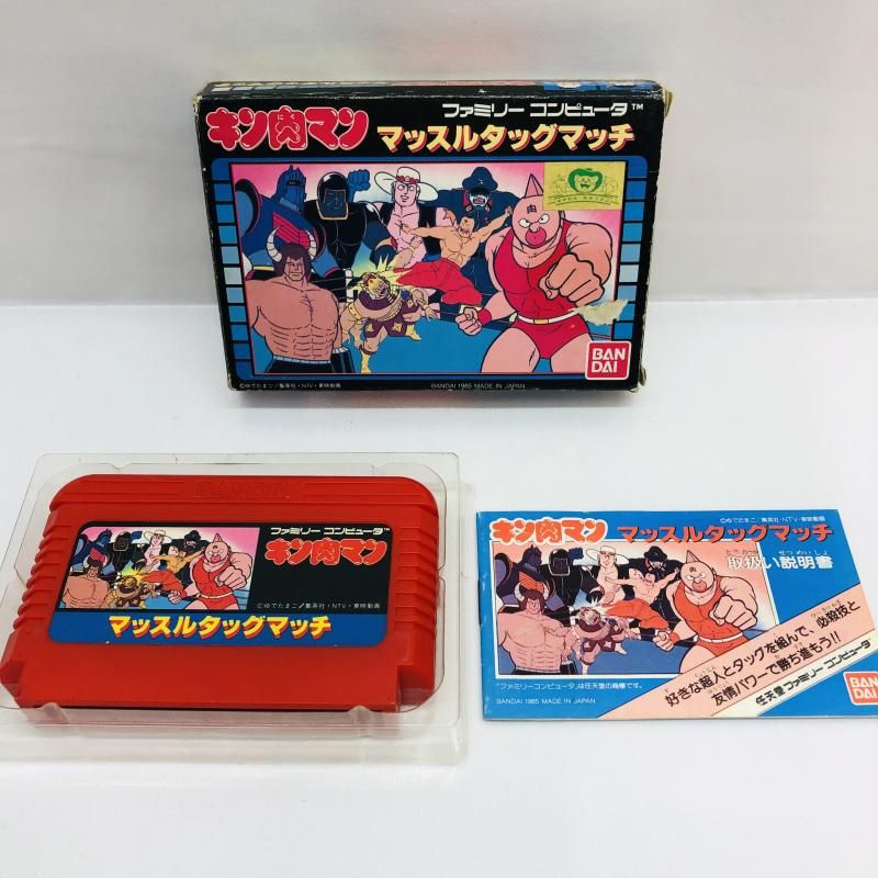 中古】FC）ｷﾝ肉ﾏﾝ ﾏｯｽﾙﾀｯｸﾞﾏｯﾁ 箱傷み[22] - メルカリ