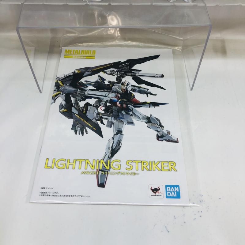 中古】開封)METAL BUILD ライトニングストライカー[22] - メルカリ