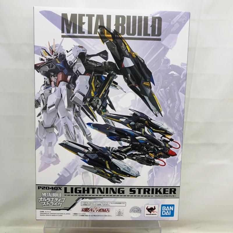 中古】開封)METAL BUILD ライトニングストライカー[22] - メルカリ