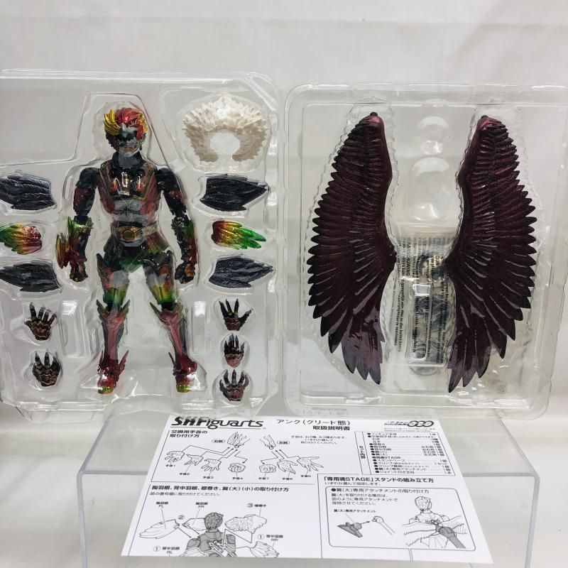 SHFiguarts アンク(グリード態) 開封美品 開封)S.H.Figuarts アンク(グリード態)[22] オンラインショップ