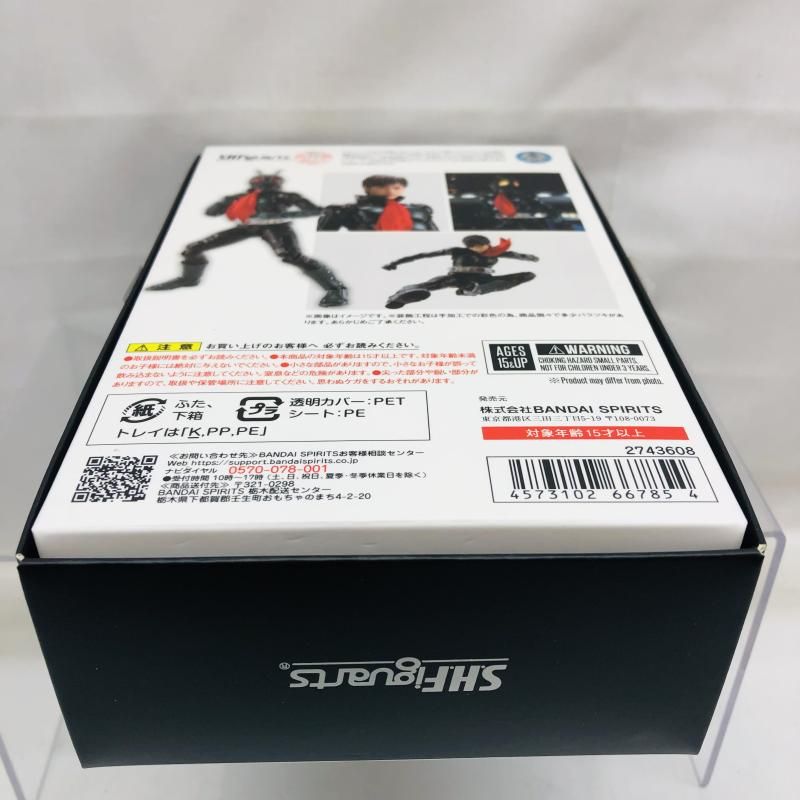 中古】開封)S.H.Figuarts (真骨彫製法) 仮面ライダー1号/本郷猛(仮面
