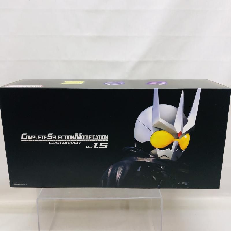 中古】開封)CSM ロストドライバー Ver.1.5[22] - メルカリ