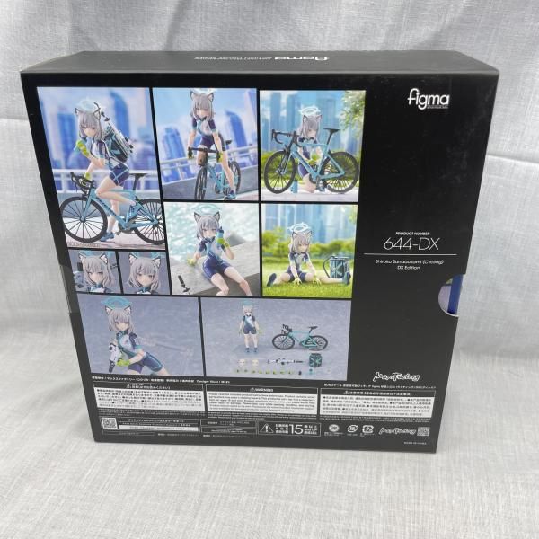中古】未開)figma 砂狼シロコ(ライディング) DXエディション[91