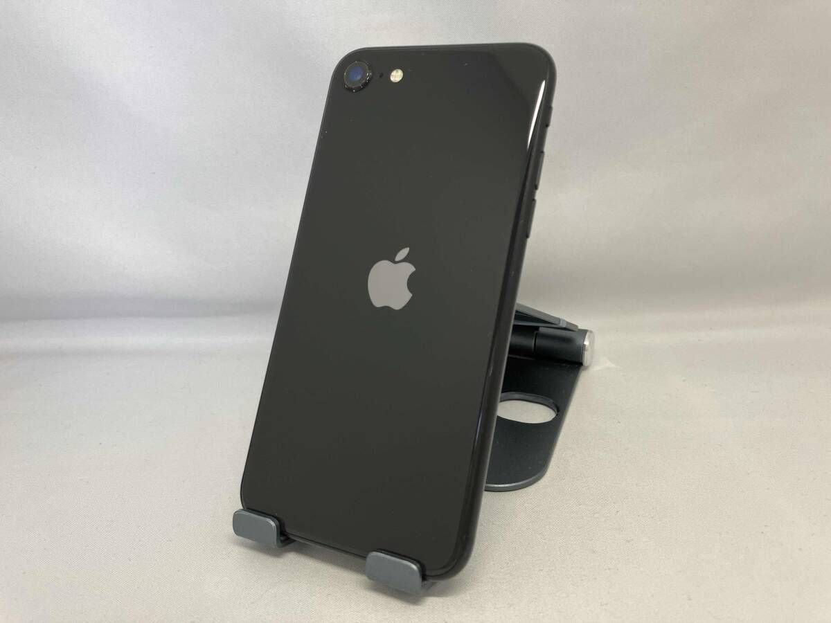iPhone SE(第2世代) 64GB ブラック docomo 中古 - メルカリ