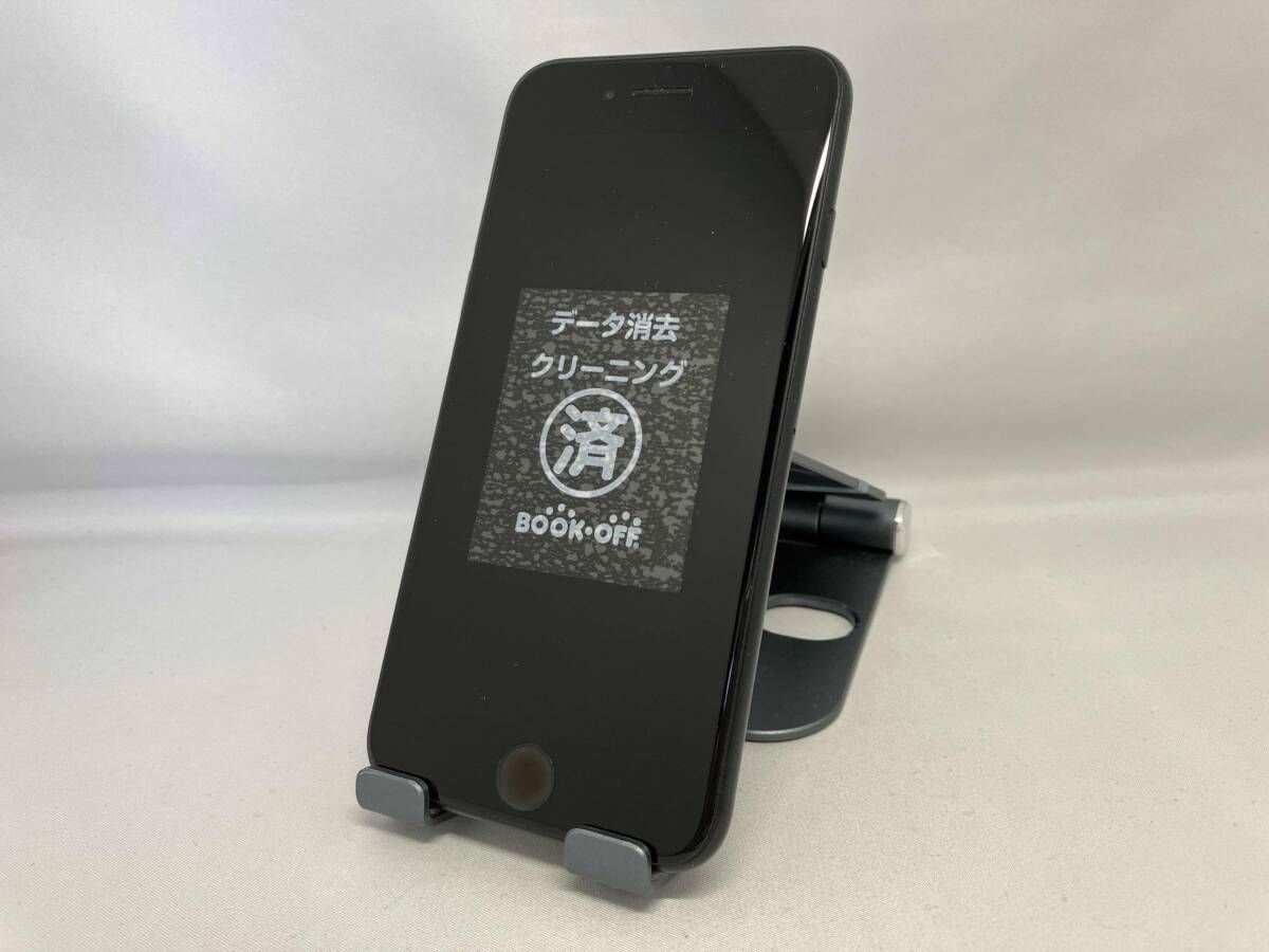 iPhone SE(第2世代) 64GB ブラック docomo 中古 - メルカリ