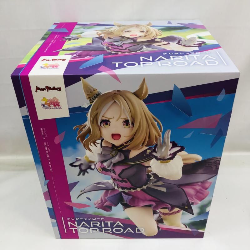 中古】S未開封)マックスファクトリー ナリタトップロード 1/7[22