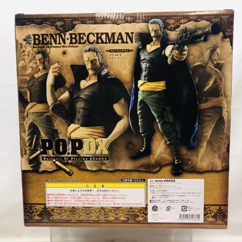 中古】未開封)Portrait.Of.Pirates (P.O.P) NEO-DX ベン・ベックマン