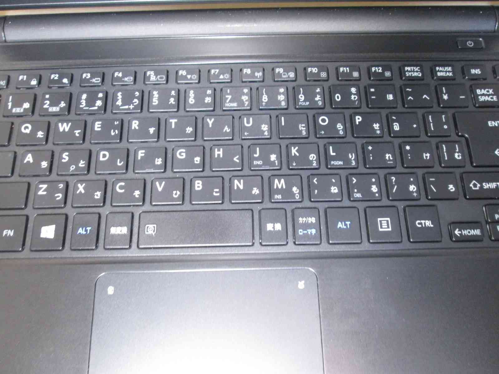 東芝 dynabook R73/D【Core i5 6300U】BIOS表示可／USB3.0／HDMI