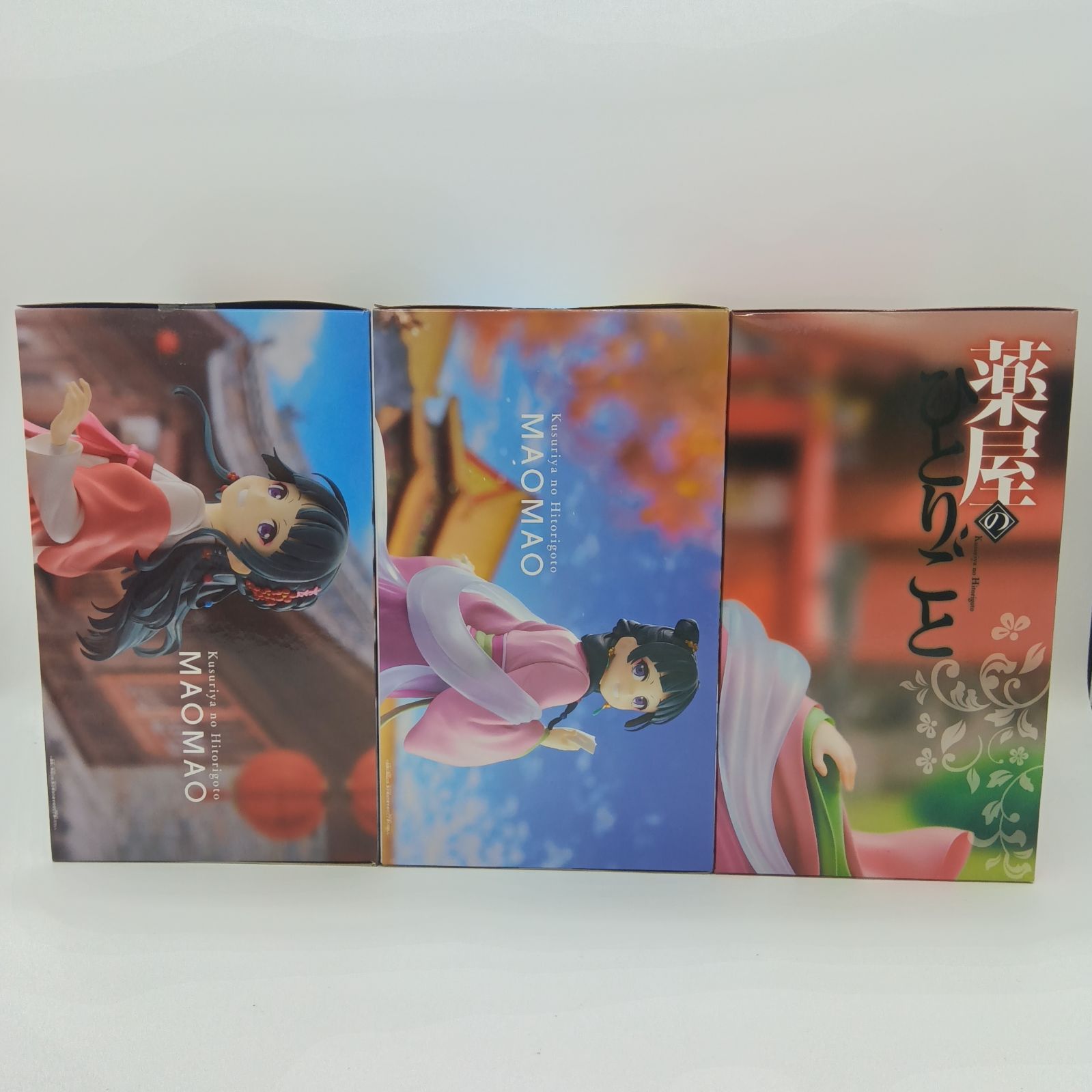 未開封】 薬屋のひとりごと 猫猫 フィギュア 3体セット まとめ売り 街