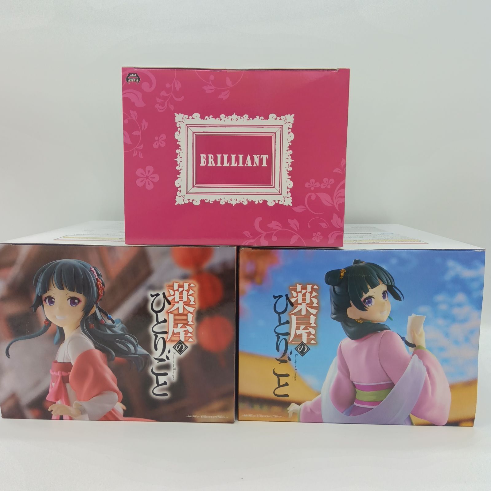 【新品・未開封】薬屋のひとりごと　猫猫まフィギュア　とめ売り　16体セット 未開封】 薬屋のひとりごと 猫猫 フィギュア 3体セット まとめ売り 街