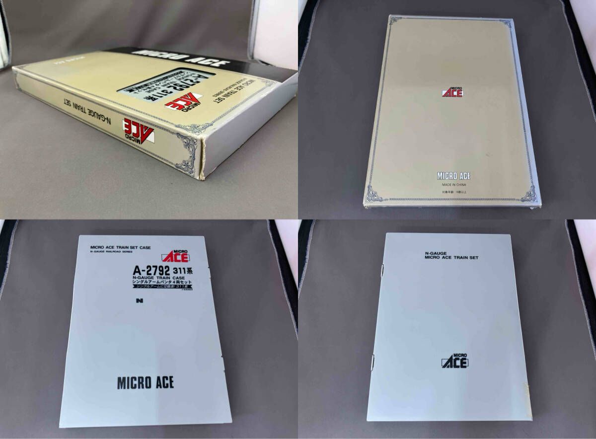 いたみ強有り※】Nゲージ MICROACE A2792 311系電車 (シングルアーム