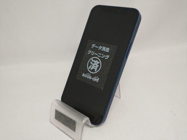 iPhone 12 Mini 64GB ブルー docomo SIMロックなし - メルカリ