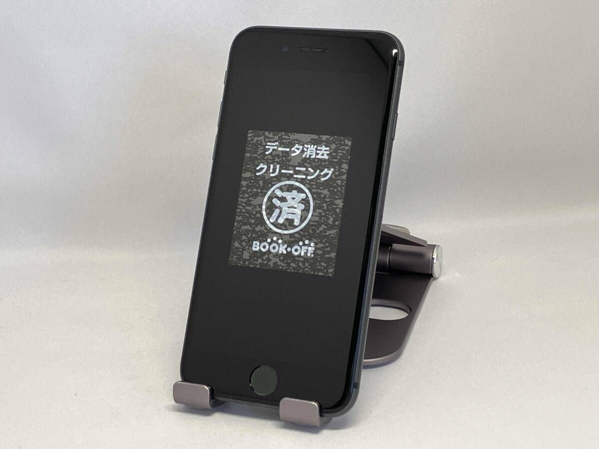 iPhone 8 64GB スペースグレー docomo SIMフリー - メルカリ