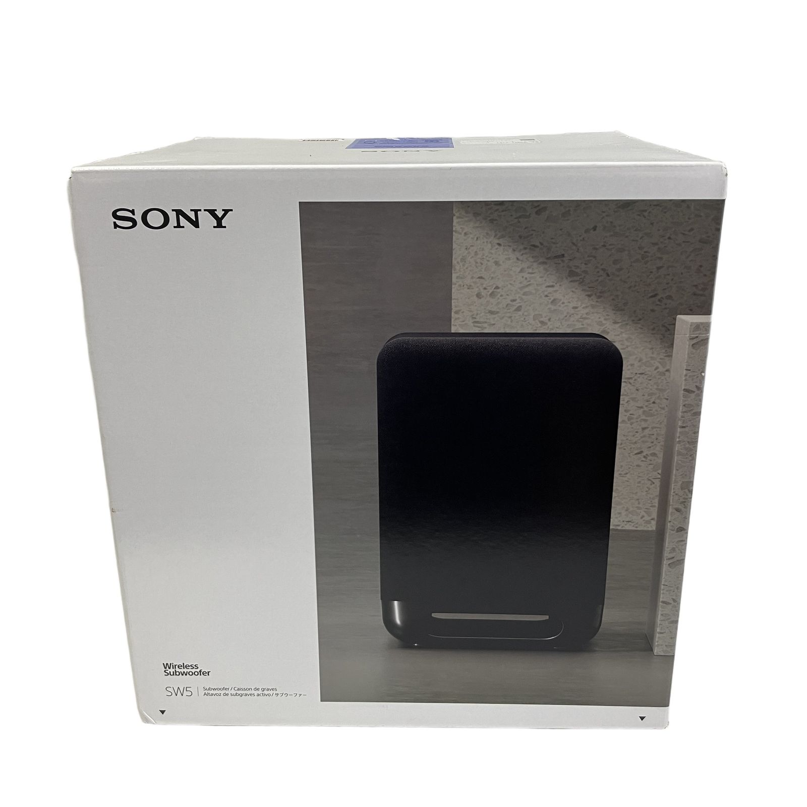 SONY SA-SW5 ワイヤレス サブウーファー ホームシアター DTM ゲーム