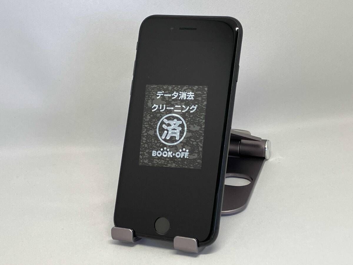iPhone SE(第2世代) 128GB ブラック（docomo）- メルカリ