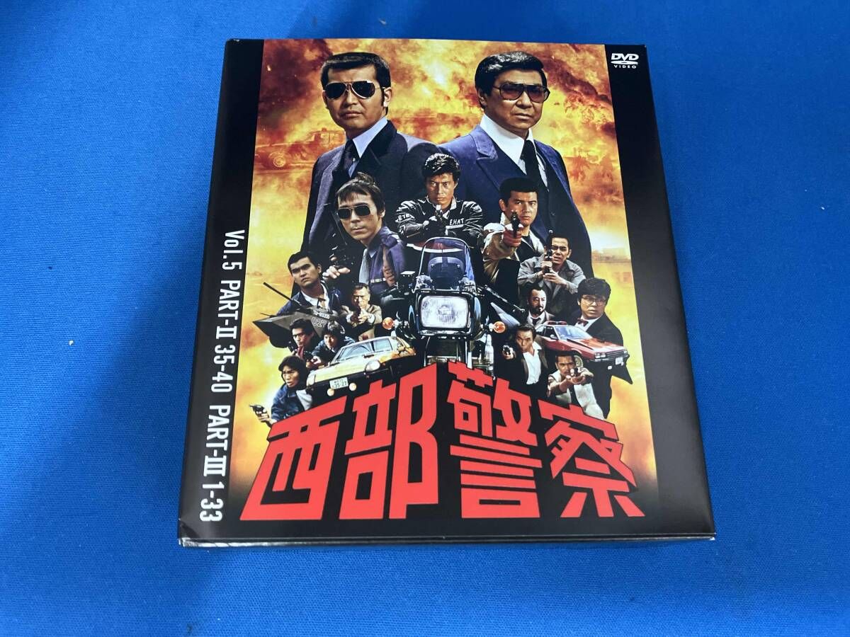 DVD 西部警察 40th Anniversary Vol.5