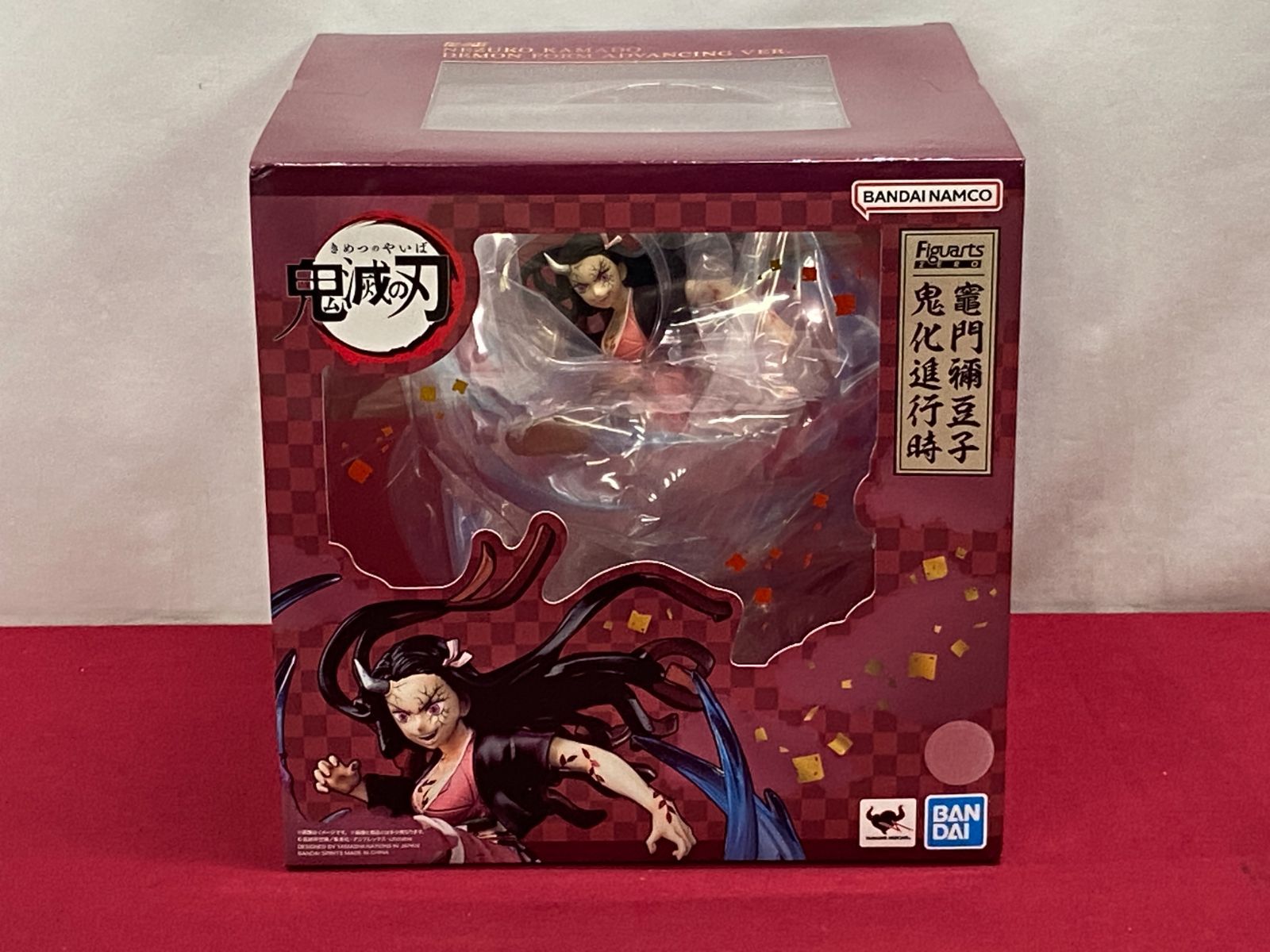 カメ】【未開封】鬼滅の刃 フィギュアーツZERO 竈門禰豆子 鬼化進行時