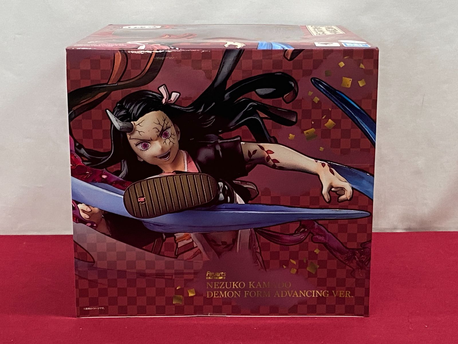 カメ】【未開封】鬼滅の刃 フィギュアーツZERO 竈門禰豆子 鬼化進行時