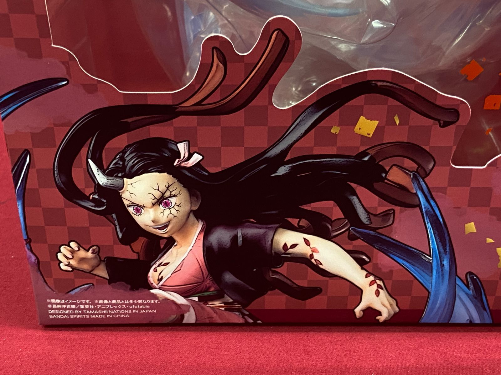 カメ】【未開封】鬼滅の刃 フィギュアーツZERO 竈門禰豆子 鬼化進行時