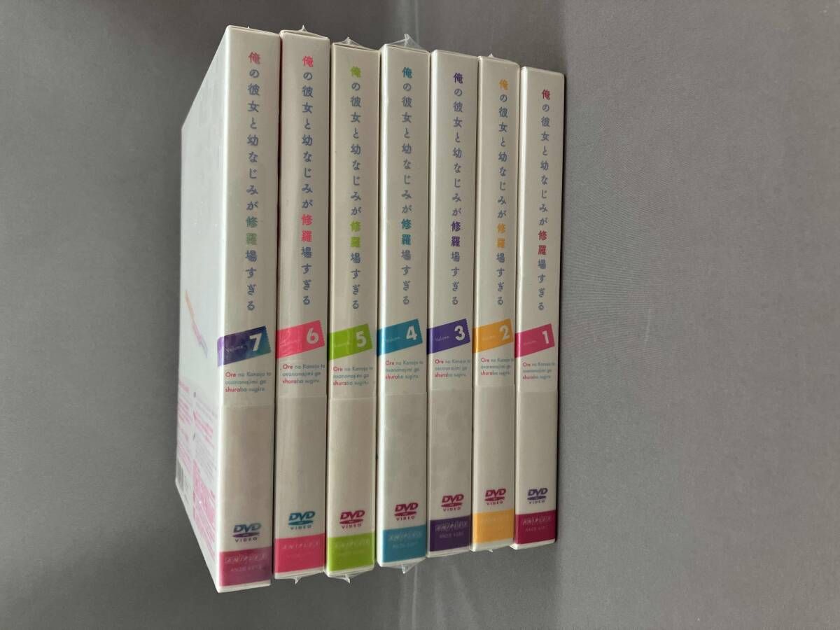DVD 【未開封品】［全7巻セット]俺の彼女と幼なじみが修羅場すぎる 1~7(完全生産限定版) / ANZB6581～ANZB6593