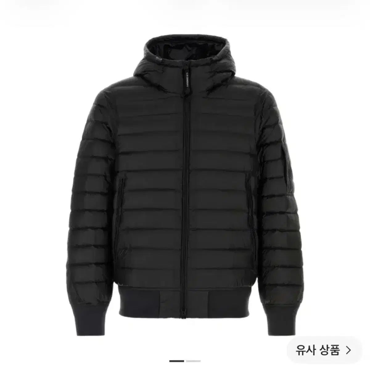 XXL C.P. COMPANY シーピーカンパニー ナイロン ダウン ジャケット ブラック 軽量ダウン 26SS