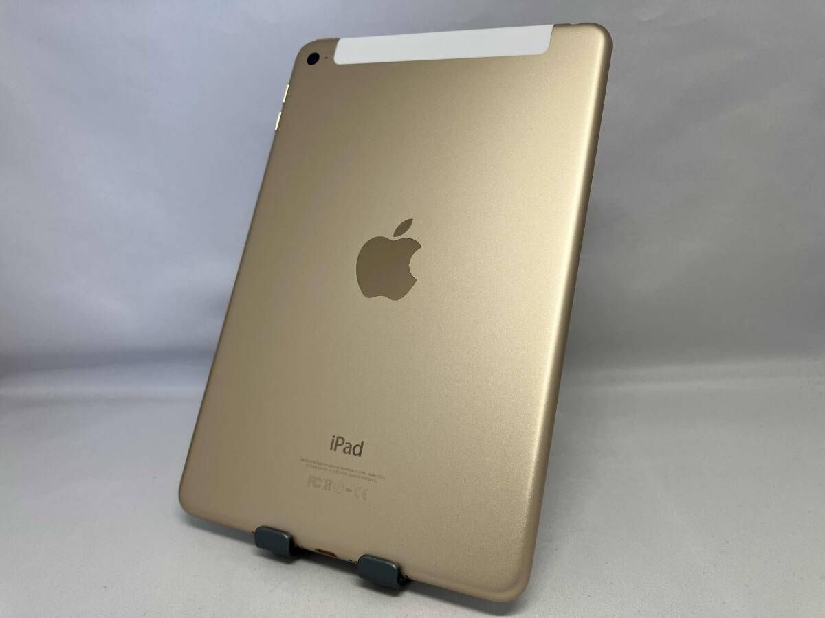 iPad mini 4 128GB ゴールド docomo SIMロックなし - メルカリ