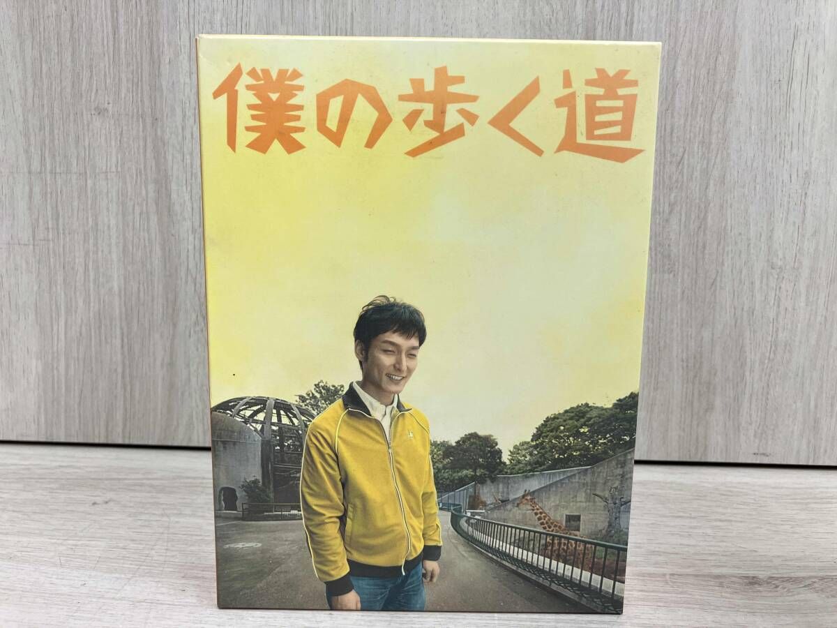 DVD 僕の歩く道 DVD-BOX 草彅剛 他