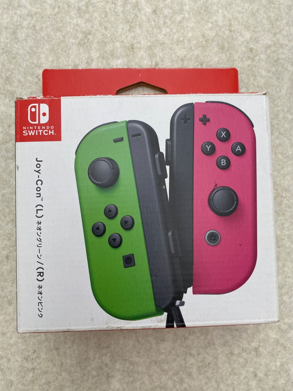 ▽Nintendo Switch Joy－Con グレー 0012719341 Nintendo Switch Joy